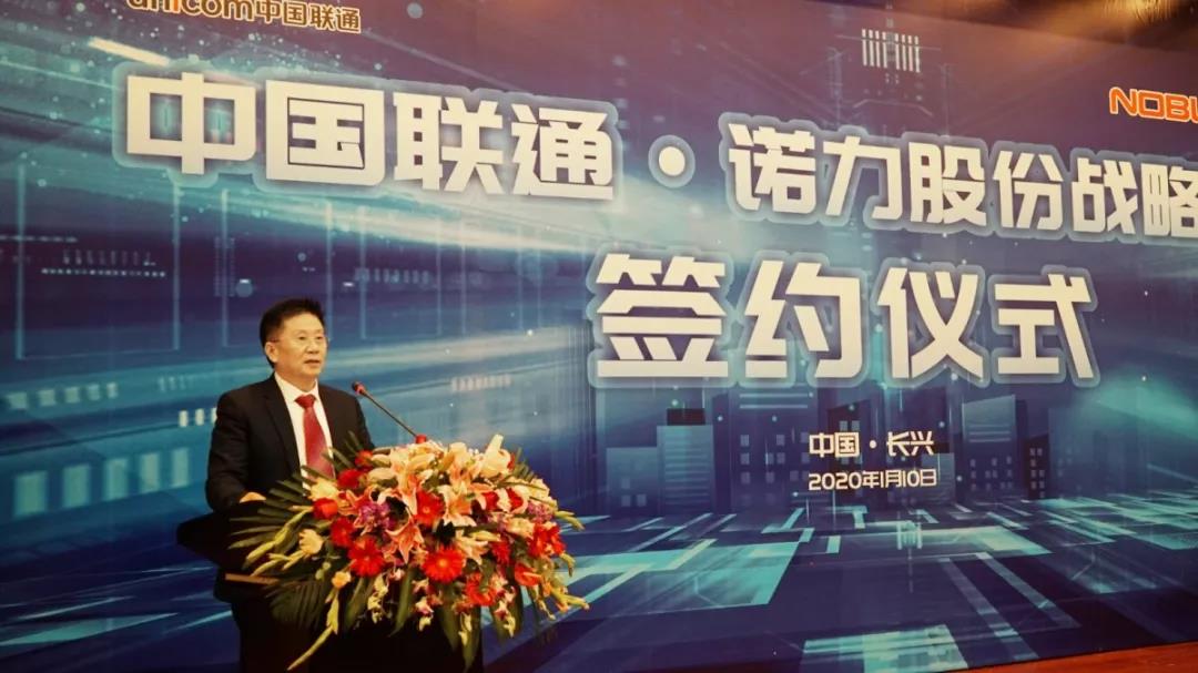 微信图片_20200116103434.jpg