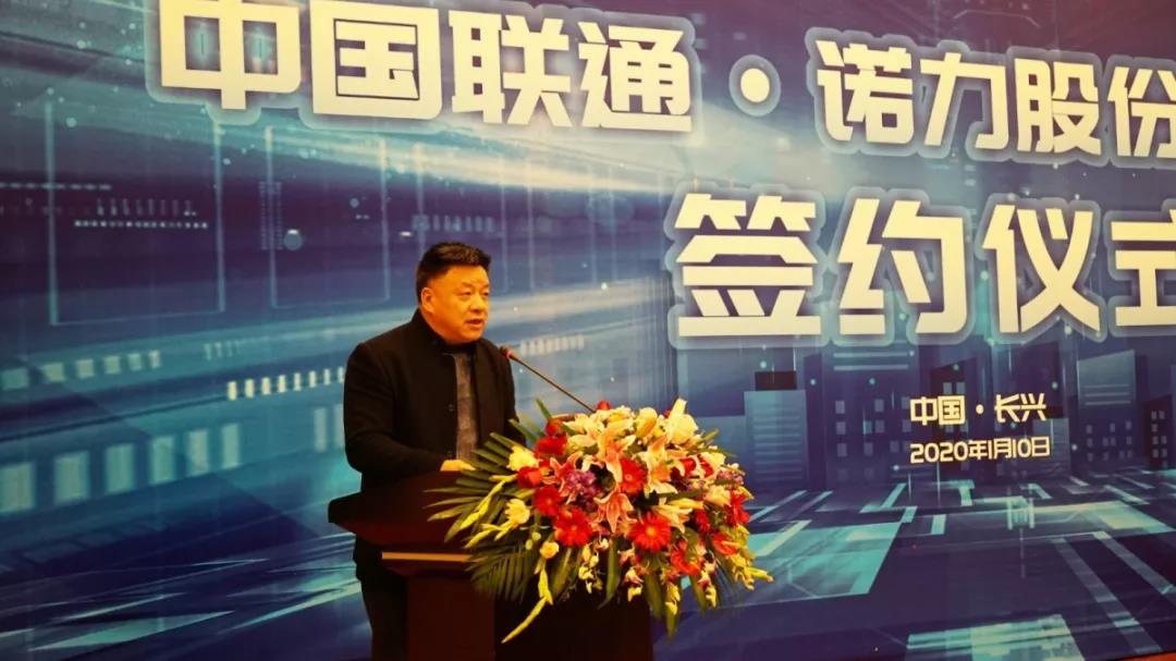 微信图片_20200116103508.jpg