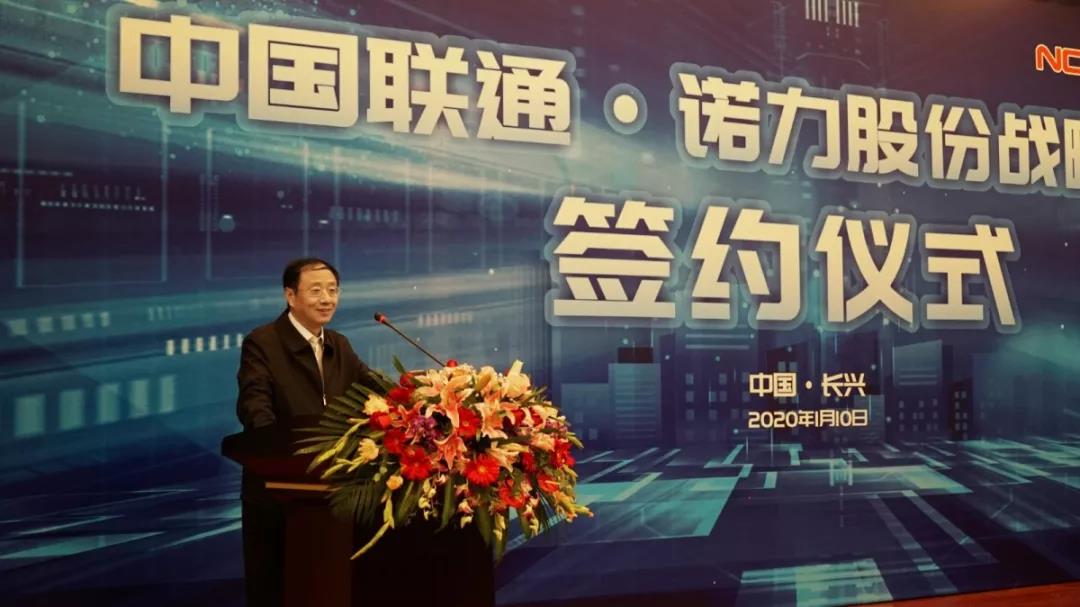 微信图片_20200116103541.jpg