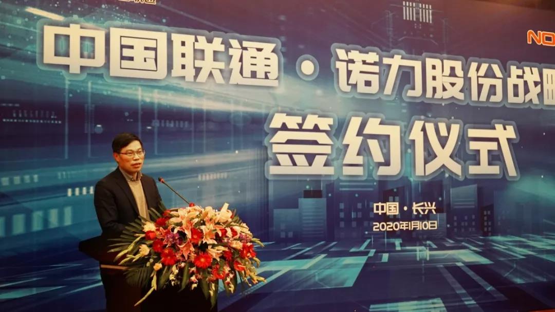 微信图片_20200116103610.jpg