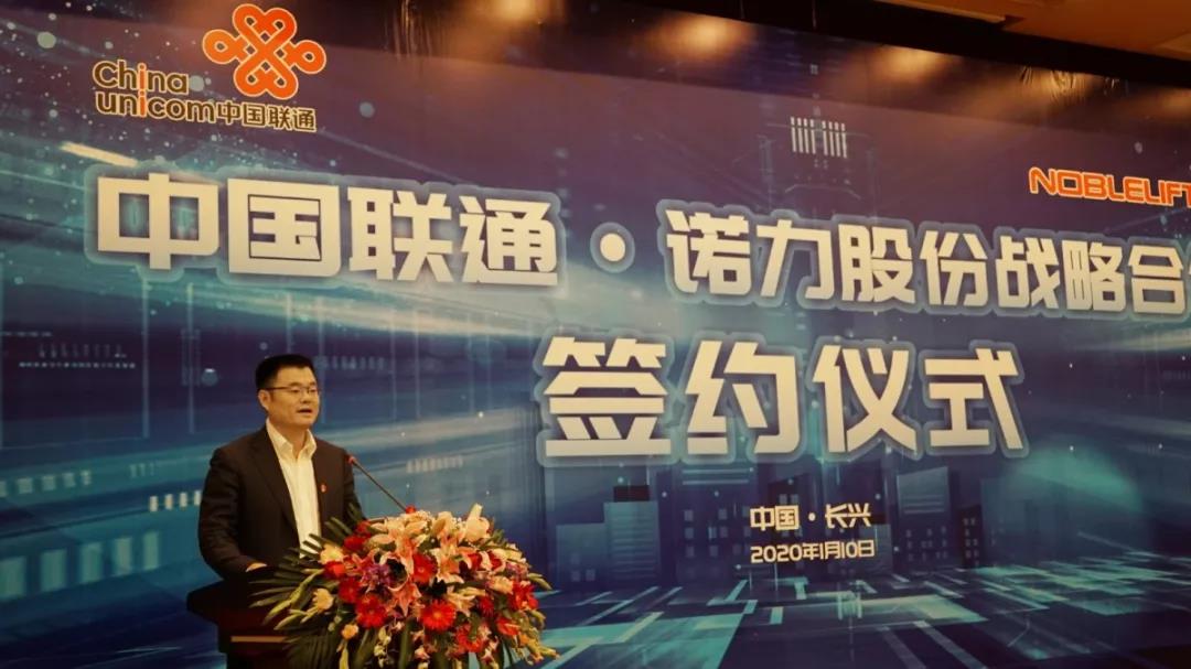 微信图片_20200116103736.jpg
