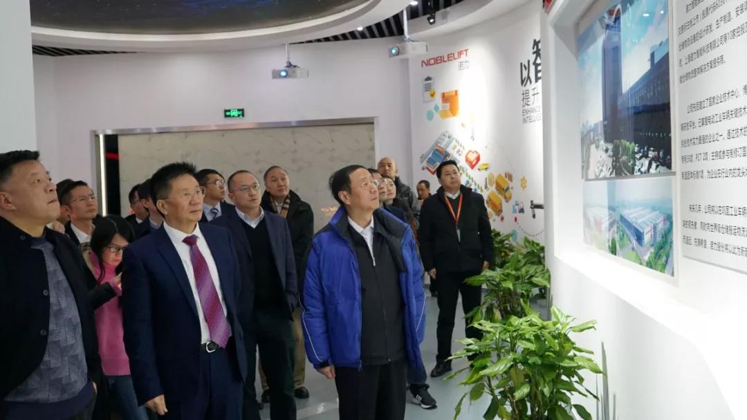 微信图片_20200116103823.jpg